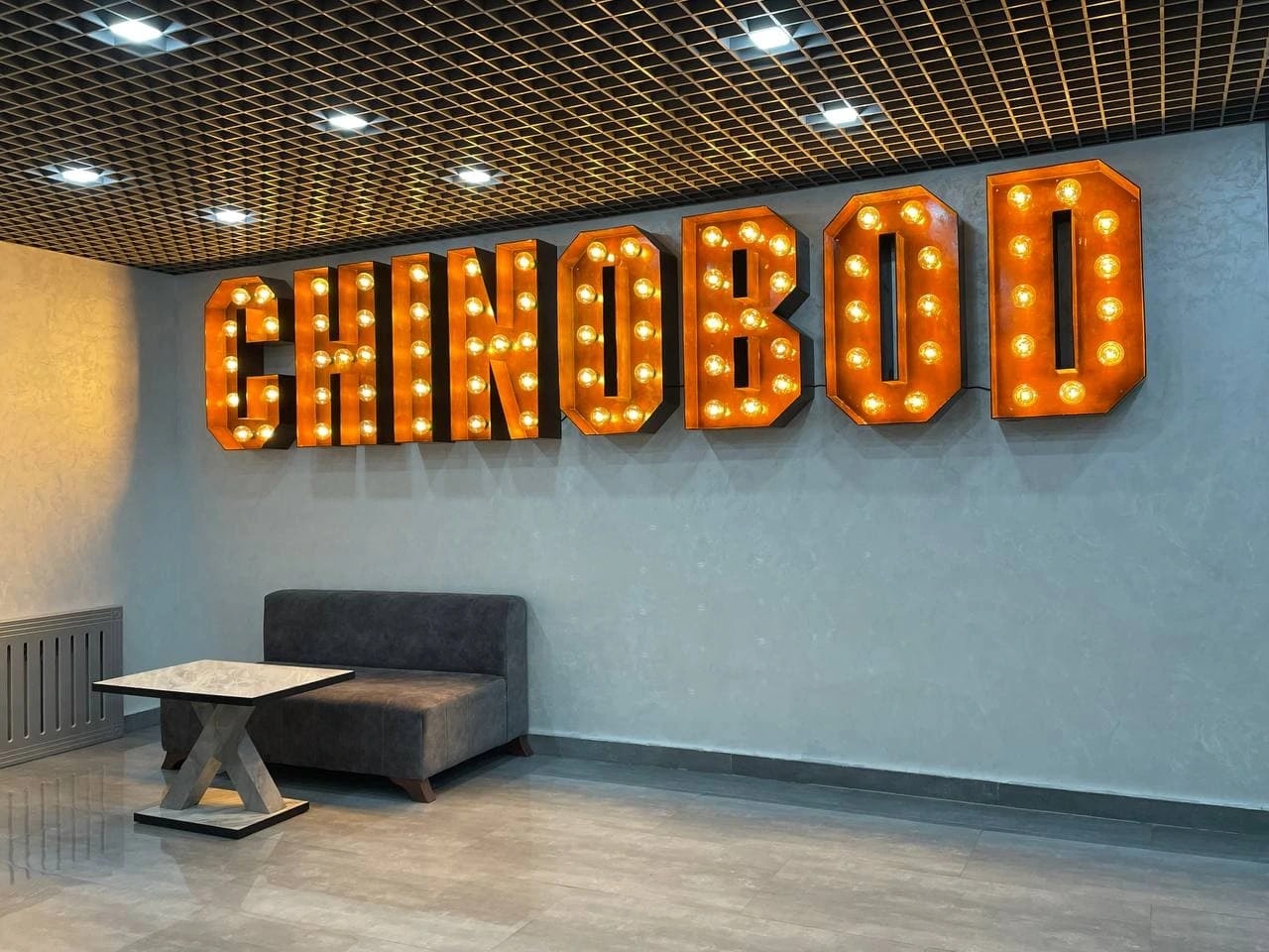 Chinobod Plaza