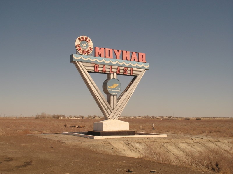 Муйнак и Арал из Хивы